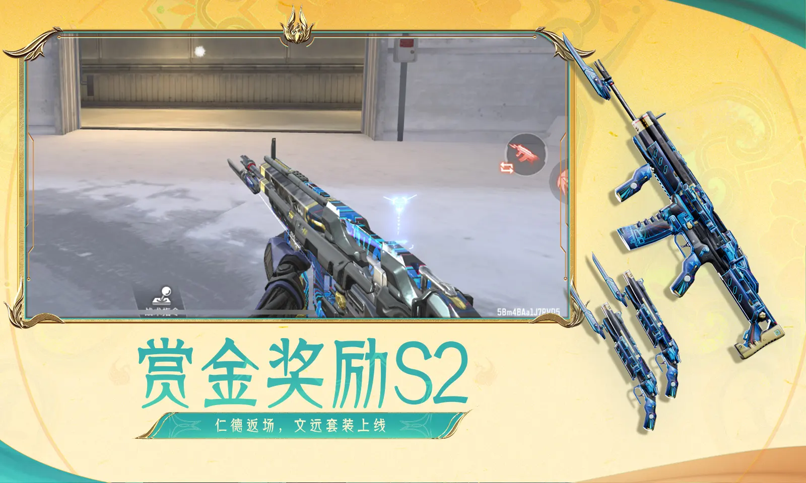 一诺律师声明