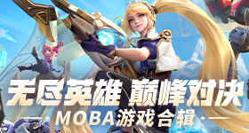 沈月曾自曝和王鹤棣打得飞起