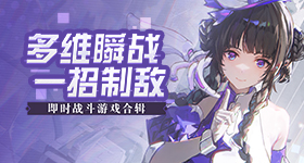 男子脑梗女友想结婚被男方亲属拒绝